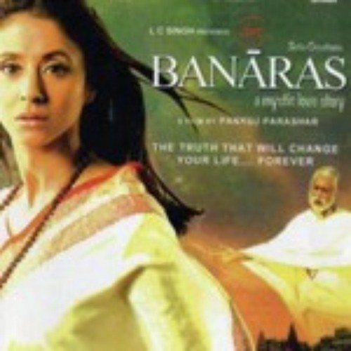 Banaras (2006) (Hindi)